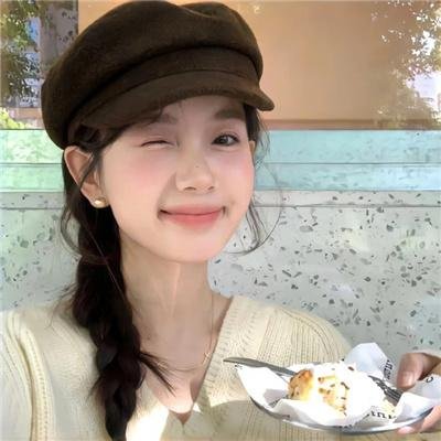 科德玛