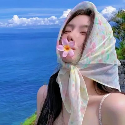 皇恩浩荡